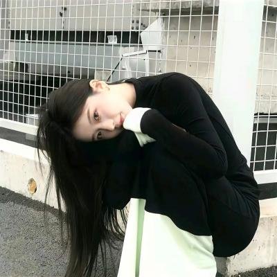 超高频